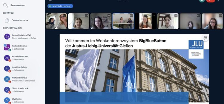 Міжнародний навчальний курс спільного викладання  «Leichte Sprache»