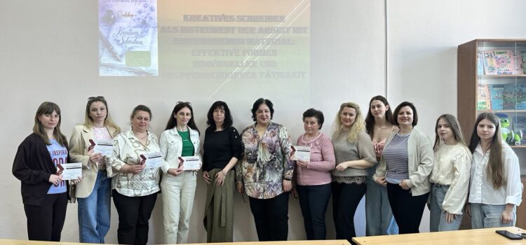 Cемінар «Креативне письмо як інструмент роботи з літературним матеріалом: ефективні форми індивідуальної та групової діяльності»