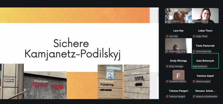 Завершальний курс спільного викладання «Text- und Medienlinguistik» у Гіссенському університеті імені Юстуса Лібіха (Німеччина) Завершальний курс спільного викладання «Text- und Medienlinguistik» у Гіссенському університеті імені Юстуса Лібіха (Німеччина)
