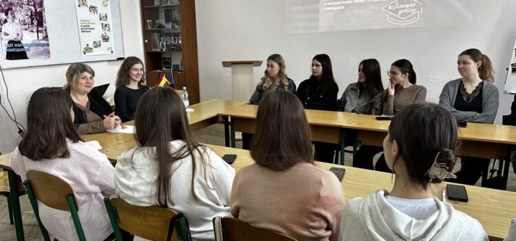 Від університетської авдиторії до професійної реалізації: зустріч із випускниками Від університетської авдиторії до професійної реалізації: зустріч із випускниками
